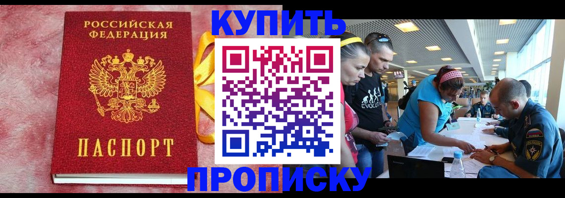 форма 3 в Няндоме